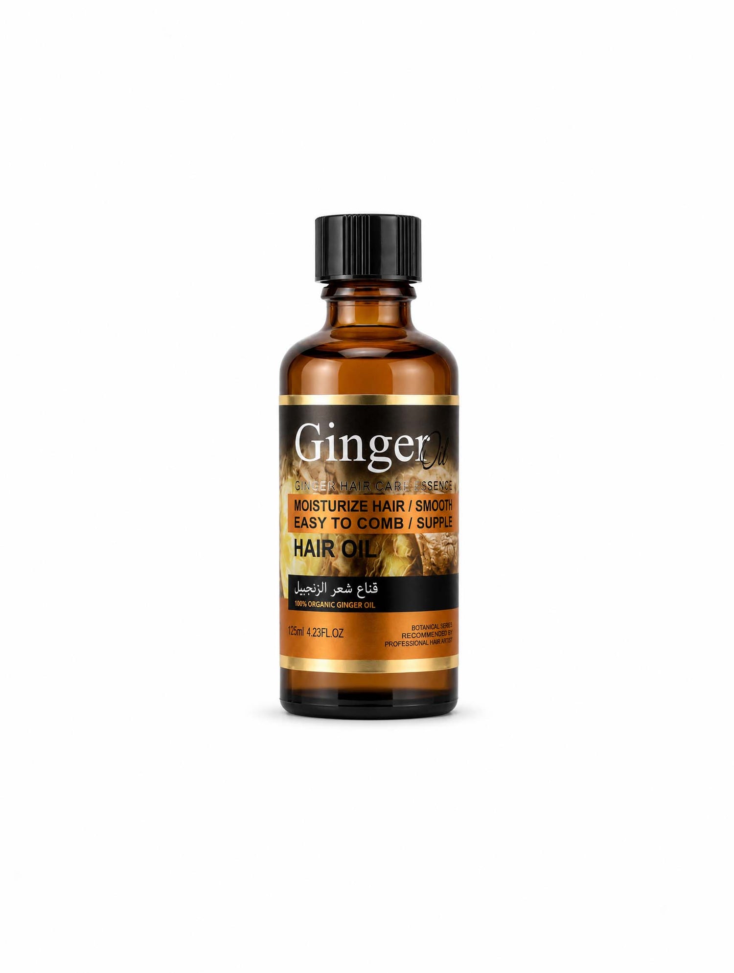 Organic Ginger Root Hair Growth Oil