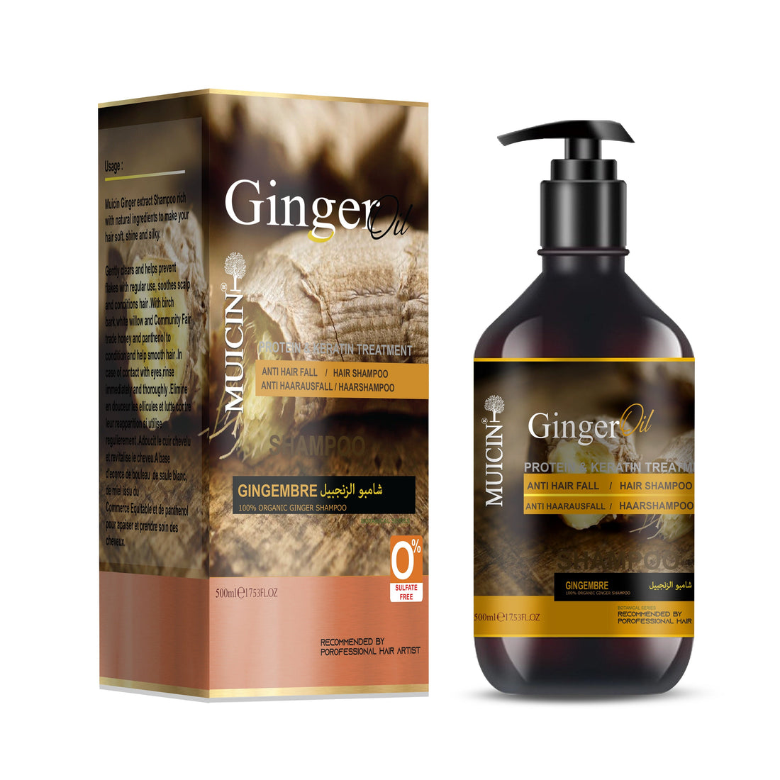 Ginger Oil Anti Hair Fall Shampoo - 500ml
