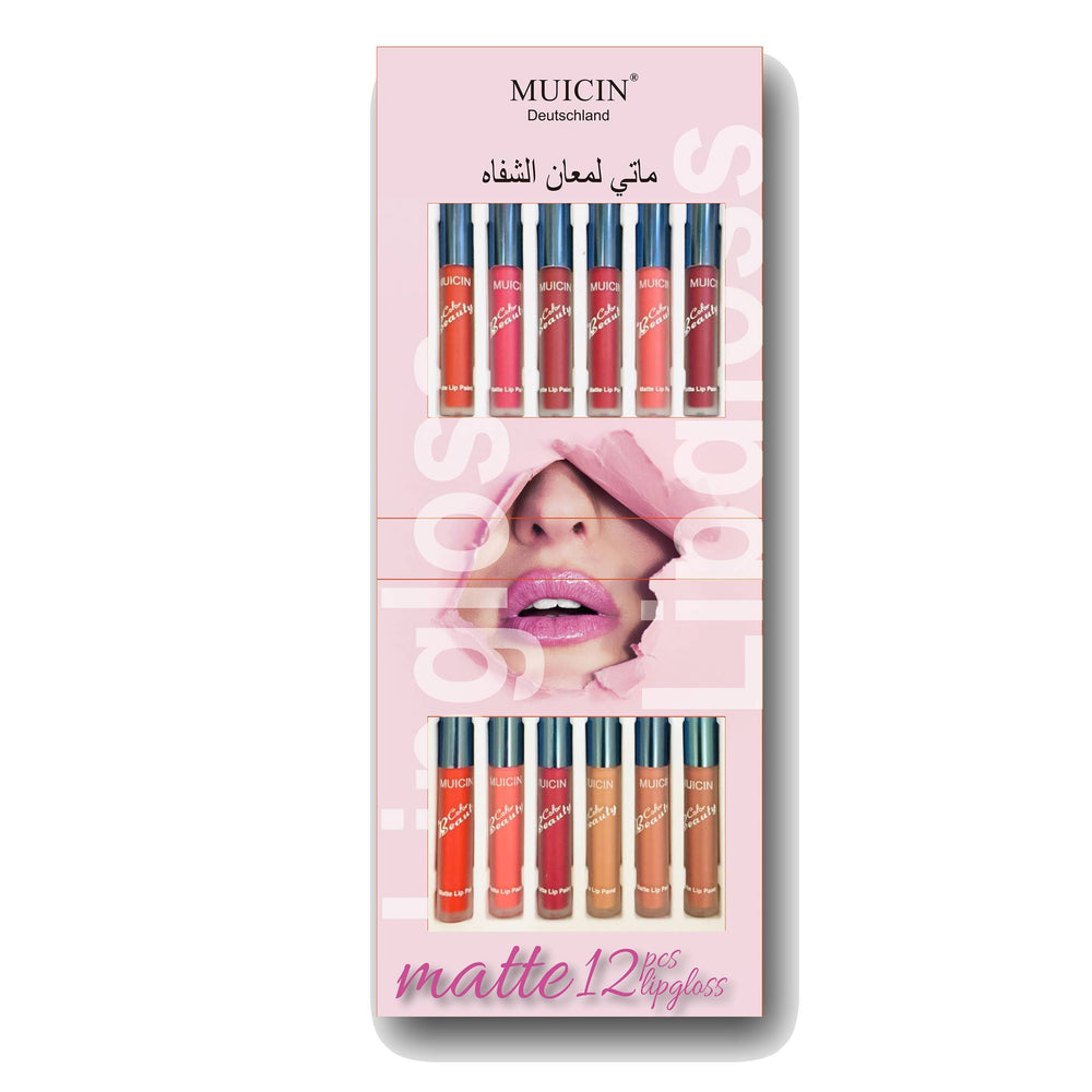 MUICIN - Matte Lip Gloss 12 Shades Kit Best Price in Pakistan